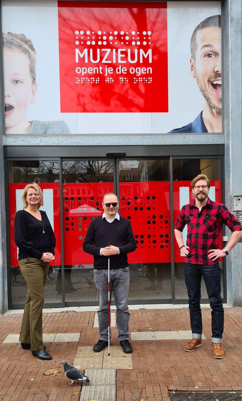 WhatsApp Image 2021-12-03 at 1.11.11 PM