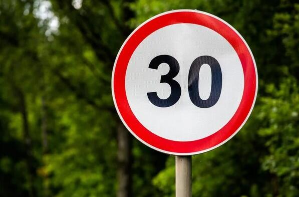 30bord